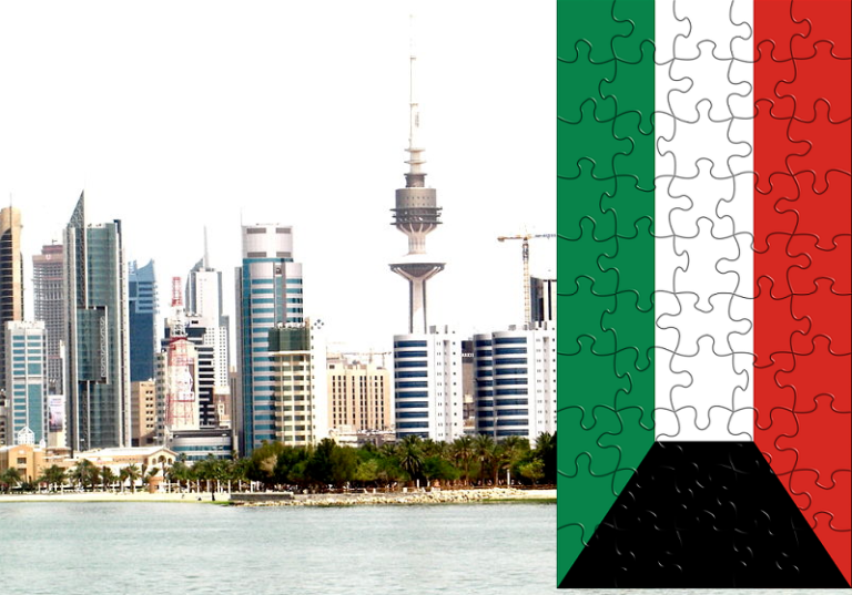 Kuwait Government Flexes Financial Muscles to Help Citizens with Mortgages